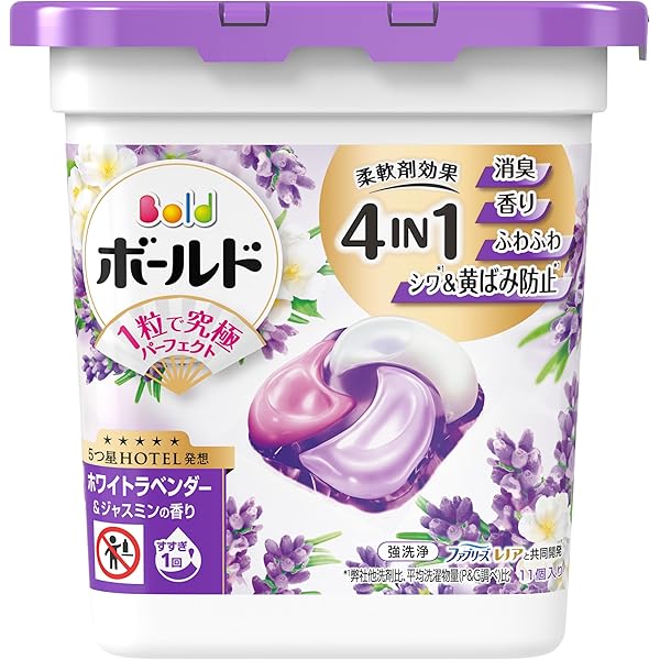 Amazon | P&G ボールド ジェルボール4D シトラス 詰替 超メガ